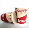 Double Wall Paper Cup